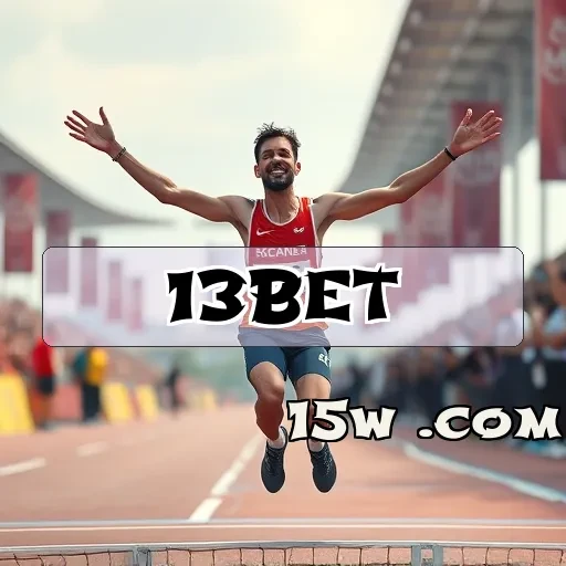 13bet: A Plataforma de Jogos Online Que Você Precisava Conhecer