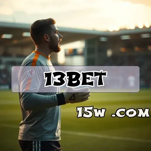 13bet: A Plataforma que Transformou a Experiência de Jogos Online no Brasil