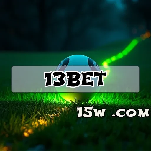 13bet e a Segurança: Estratégias para Apostar com Confiança Online